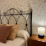 Casucas De Remona 아파트