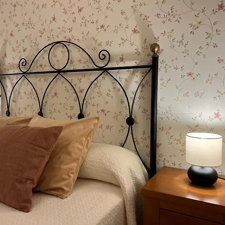 Casucas De Remona Apartment