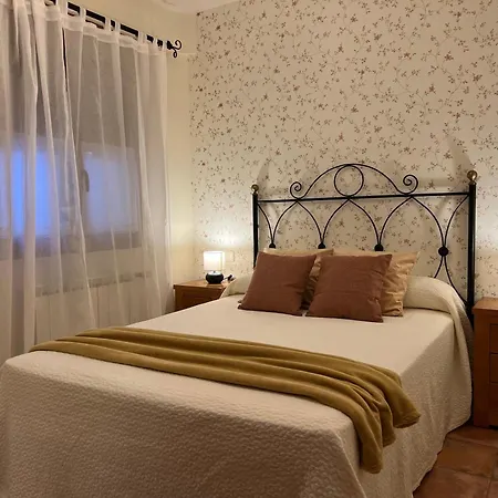 Casucas De Remona Apartment
